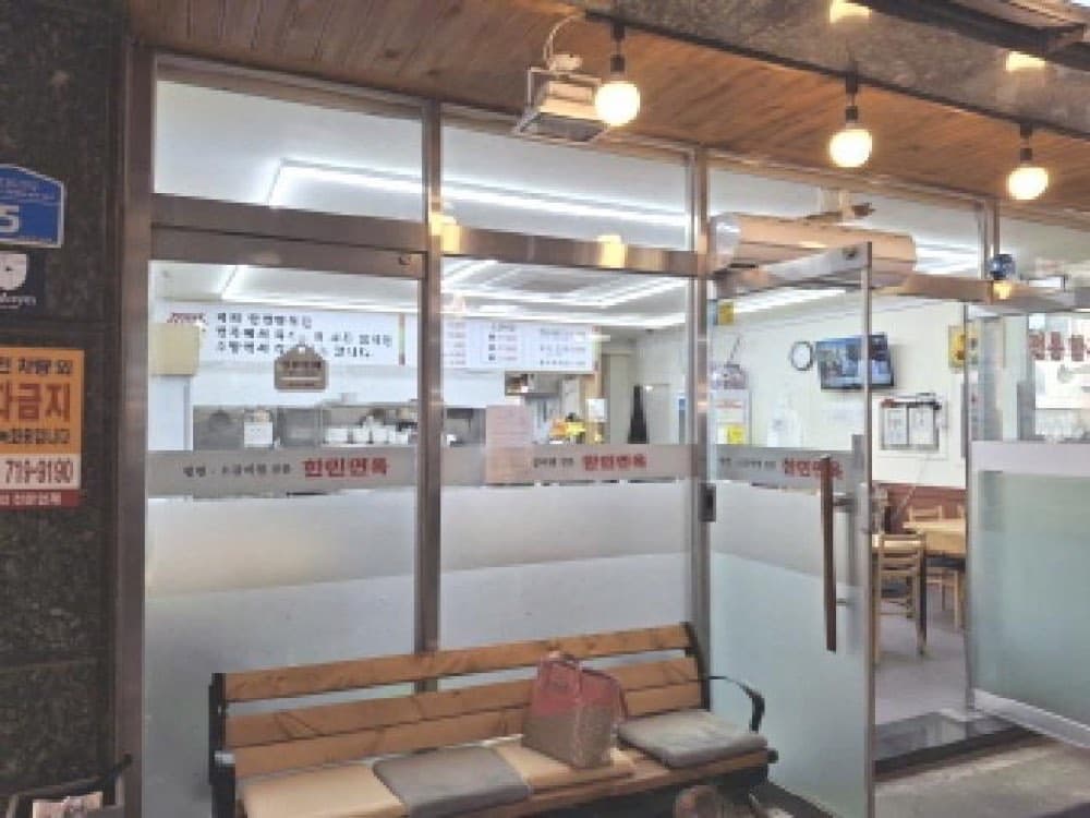특이한(?) 구조의 상가건물 결과에 첨부한 사진 또는 자료 6