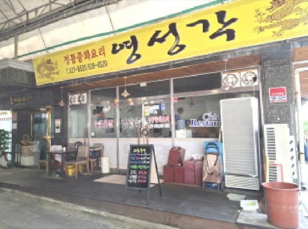 특이한(?) 구조의 상가건물 결과에 첨부한 사진 또는 자료 7