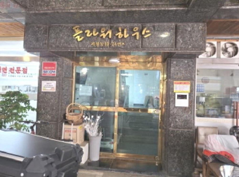 특이한(?) 구조의 상가건물 결과에 첨부한 사진 또는 자료 8