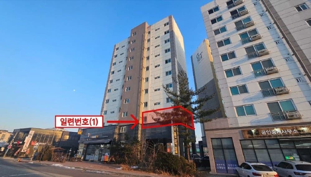 별장용 오피스텔 물건 결과에 첨부한 사진 또는 자료 4