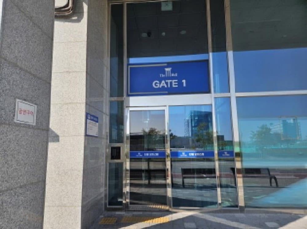 한 때 논란이 많았던 어느 섬 인근 추천물건 결과 ㅋㅋ에 첨부한 사진 또는 자료 6