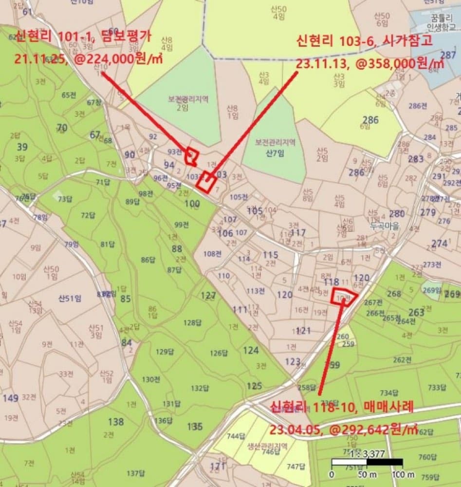 너무 말이 안되는 가격, 완전 신축 강화도 별장 경매에 첨부한 사진 또는 자료 17