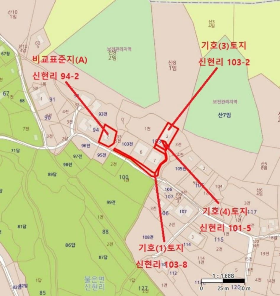 너무 말이 안되는 가격, 완전 신축 강화도 별장 경매에 첨부한 사진 또는 자료 18