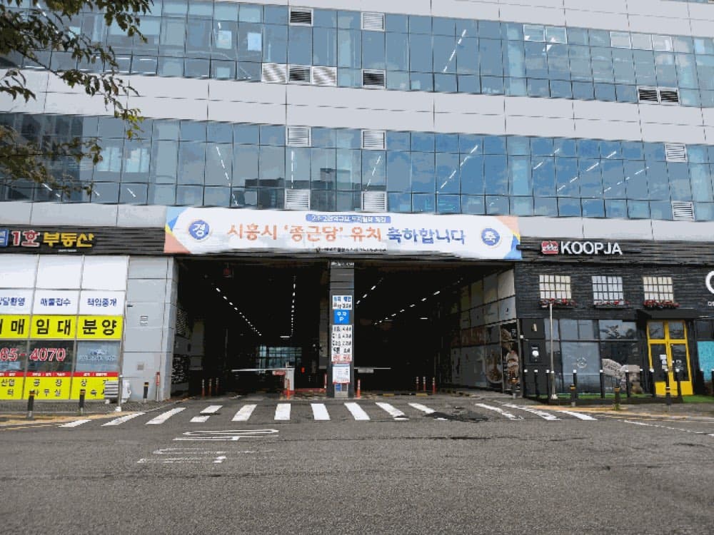 요즘 내가 자주 가는 곳 인근 오피스텔 결과 ㅋㅋ에 첨부한 사진 또는 자료 8