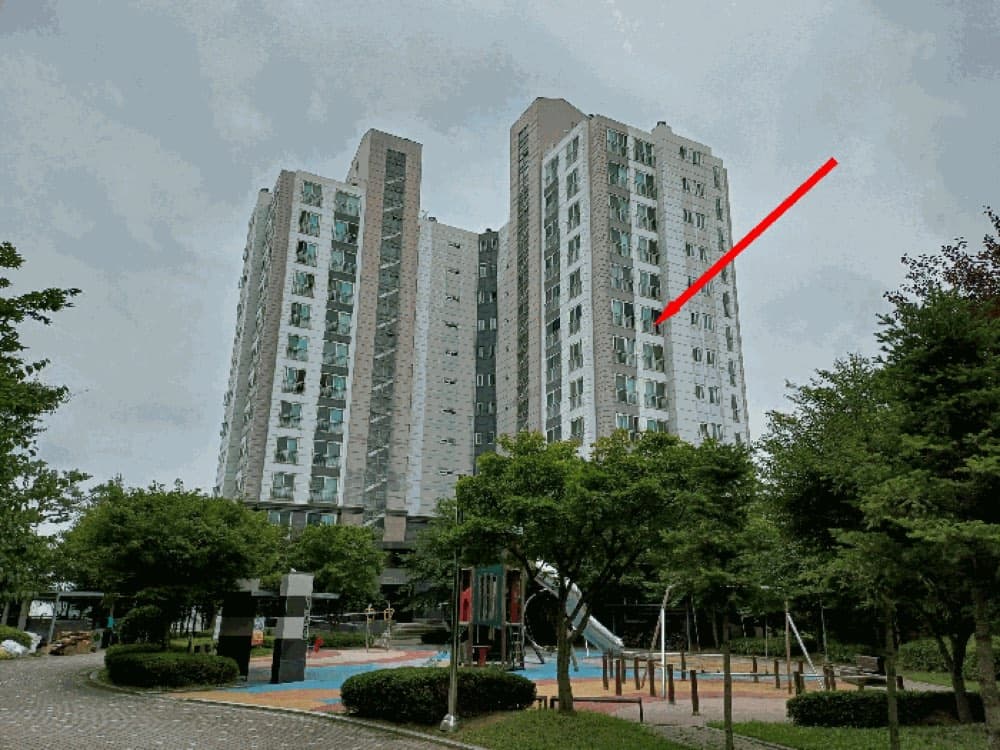 4억 싼, 광교 호반베르디움 아파트 경매에 첨부한 사진 또는 자료 3