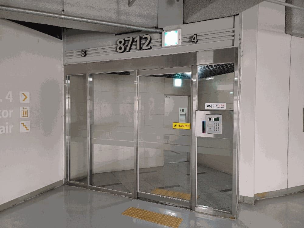 4억 싼, 광교 호반베르디움 아파트 경매에 첨부한 사진 또는 자료 7