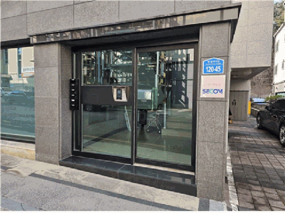 대구 상가주택 경매, 자산 차익 확실한 이유에 첨부한 사진 또는 자료 12