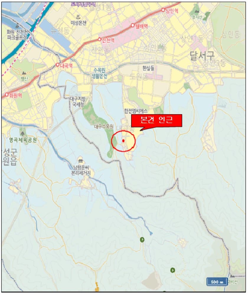 대구 상가주택 경매, 자산 차익 확실한 이유에 첨부한 사진 또는 자료 16