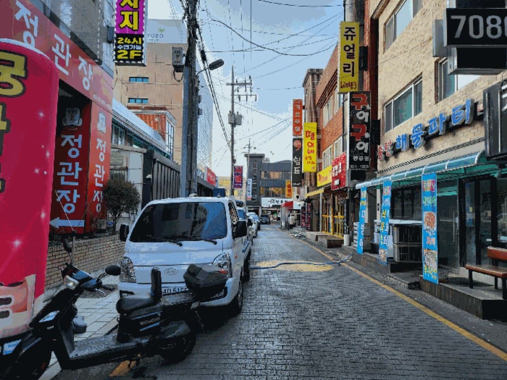 스터디멤버 지키미리님 또또또또 낙찰 받으셨습니다. — 본문 이미지 10