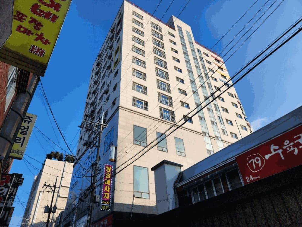 스터디멤버 지키미리님 또또또또 낙찰 받으셨습니다. — 본문 이미지 11