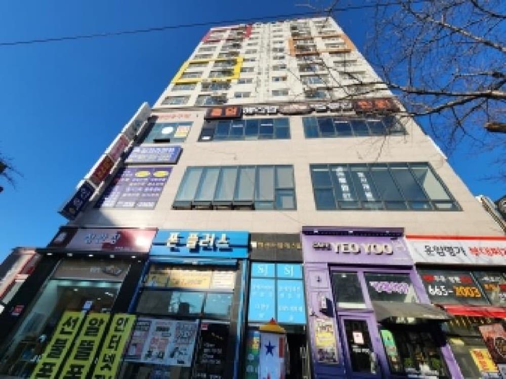 스터디멤버 지키미리님 또또또또 낙찰 받으셨습니다. — 본문 이미지 2