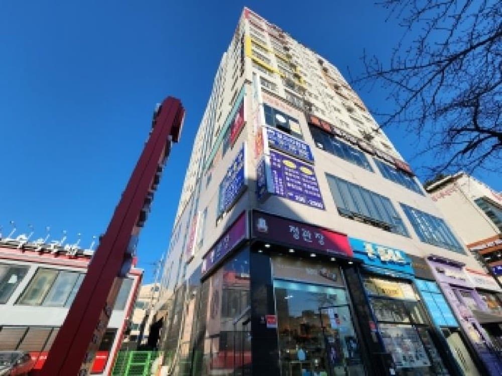 스터디멤버 지키미리님 또또또또 낙찰 받으셨습니다. — 본문 이미지 3