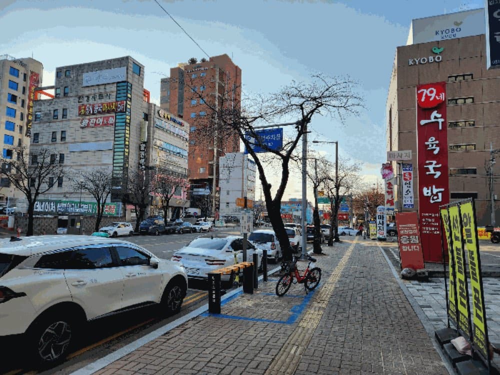 스터디멤버 지키미리님 또또또또 낙찰 받으셨습니다. — 본문 이미지 7