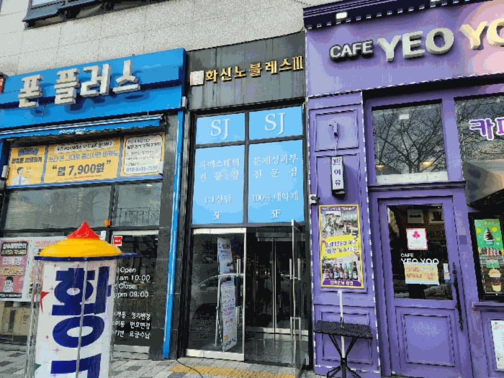 스터디멤버 지키미리님 또또또또 낙찰 받으셨습니다. — 본문 이미지 9