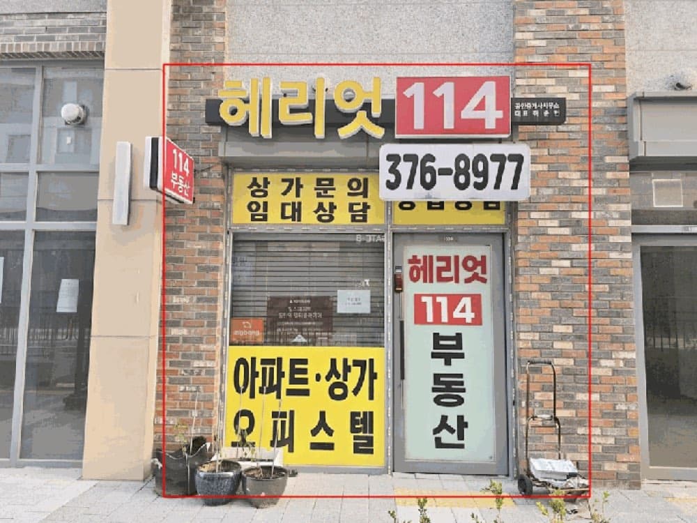스터디멤버 지키미리님 또x6 낙찰 받으셨습니다. — 본문 이미지 6