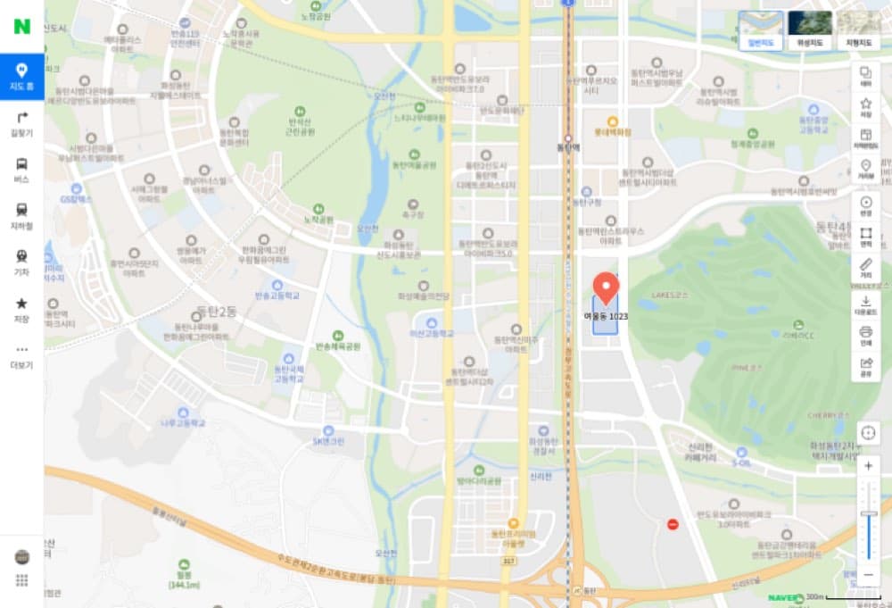 스터디멤버 지키미리님 또x6 낙찰 받으셨습니다. — 본문 이미지 9