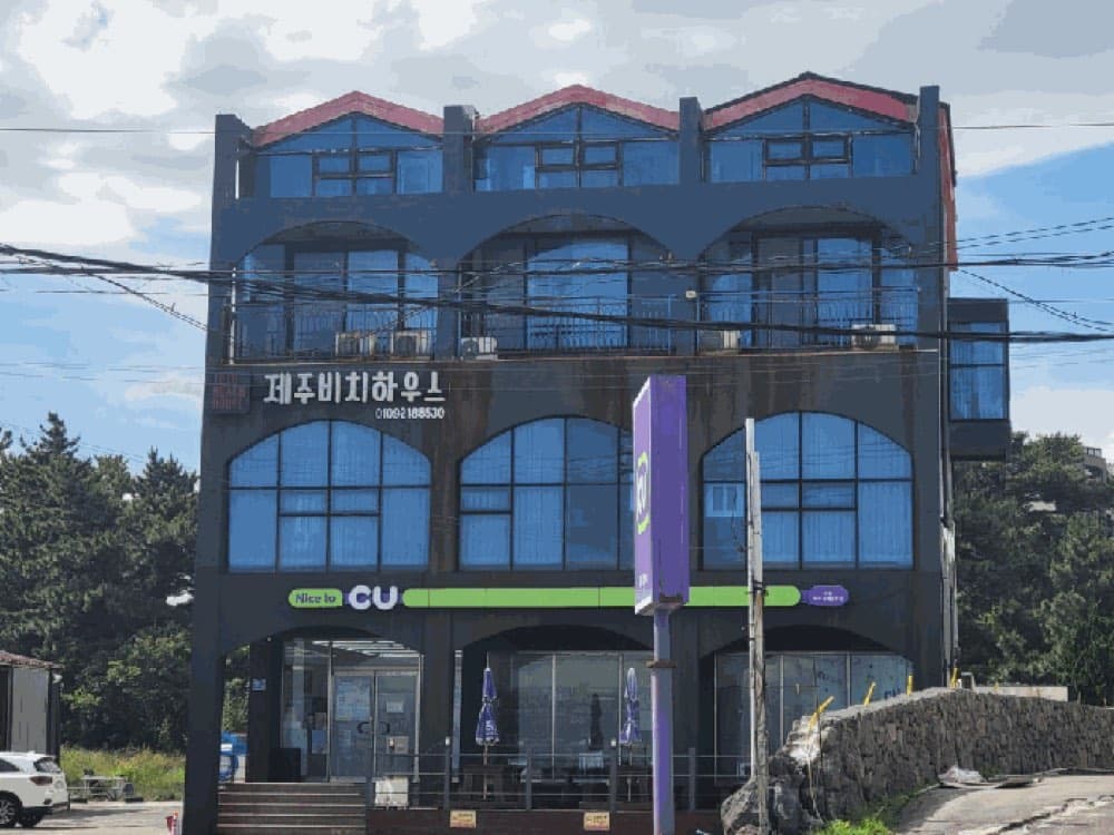 제주도 바다뷰 건물 경매 — 본문 이미지 4