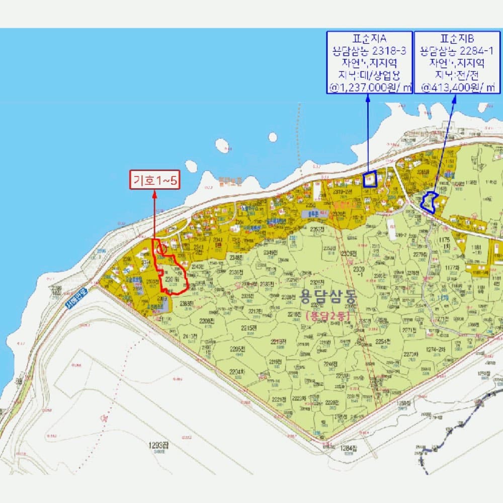 제주도 바다뷰 건물 경매 — 본문 이미지 40