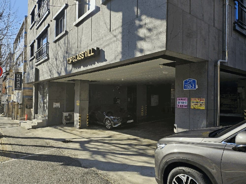 상가주택 연면적 199.5평 추천물건 결과! — 본문 이미지 5