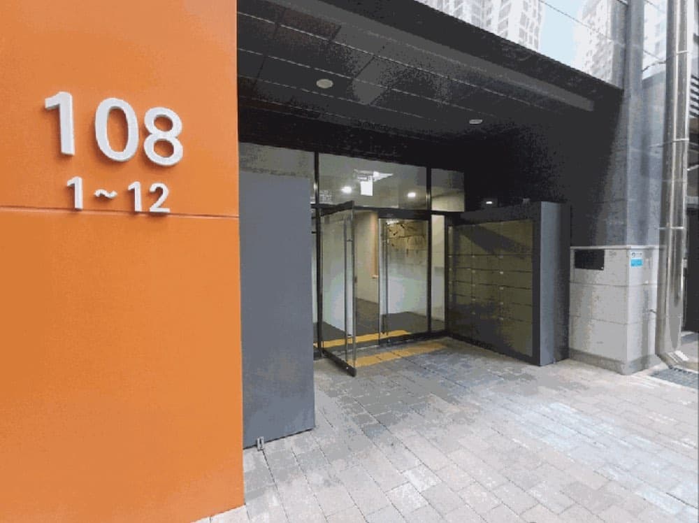 1억 차익!? 부산 동래SK뷰 24평 오피스텔 경매 (2025타경22483) — 본문 이미지 10
