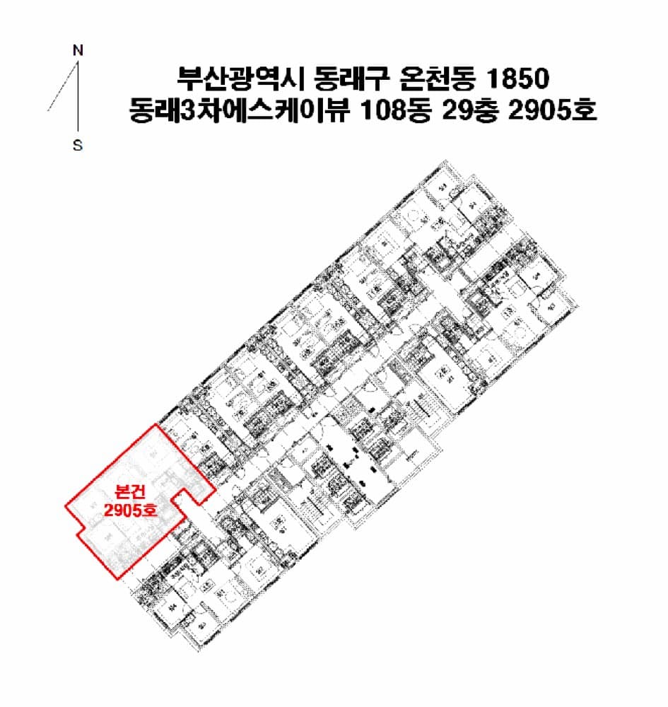1억 차익!? 부산 동래SK뷰 24평 오피스텔 경매 (2025타경22483) — 본문 이미지 13