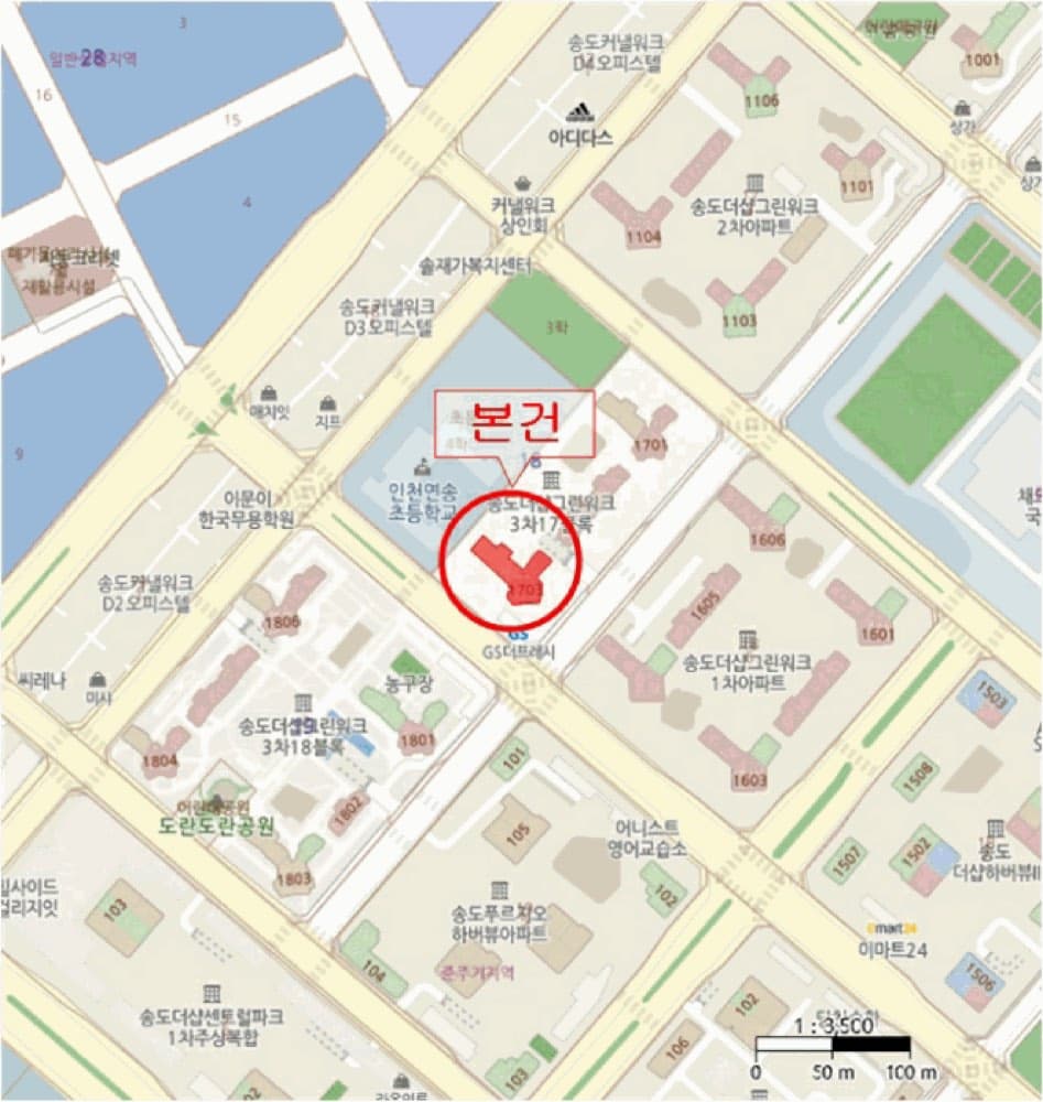 송도에서 6억대로 31평 아파트 경매 — 본문 이미지 11