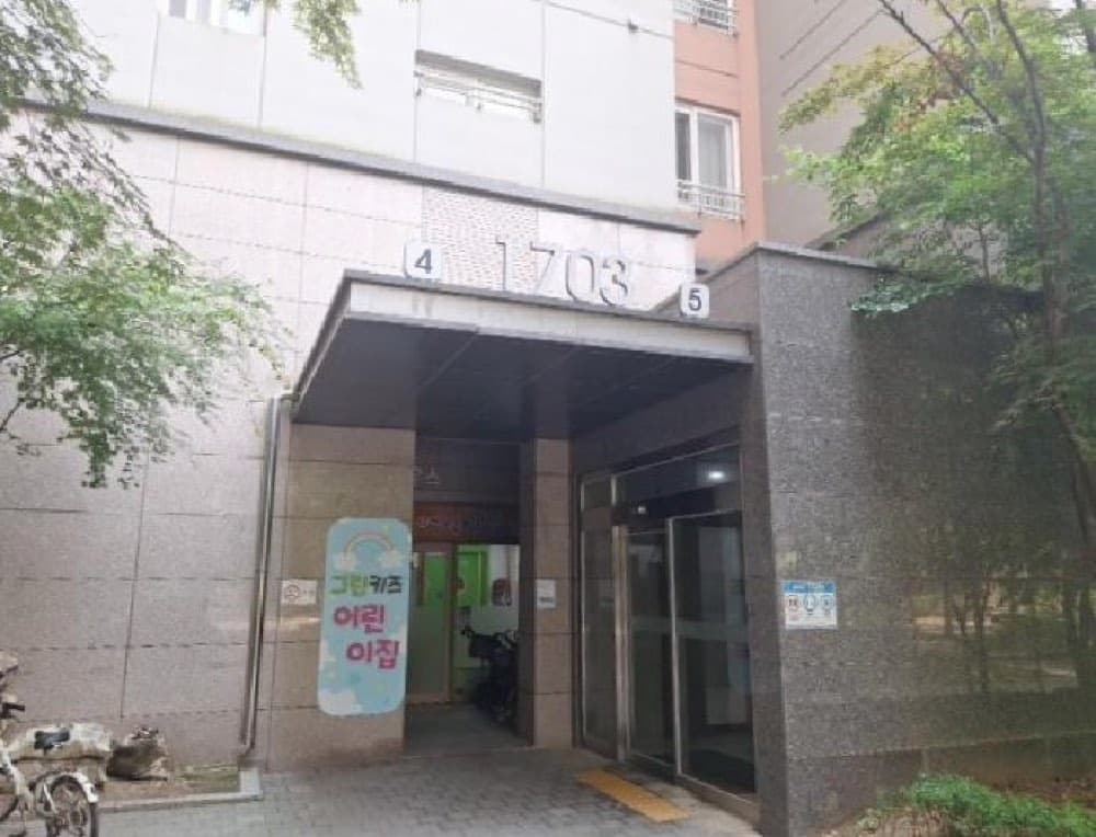 송도에서 6억대로 31평 아파트 경매 — 본문 이미지 3