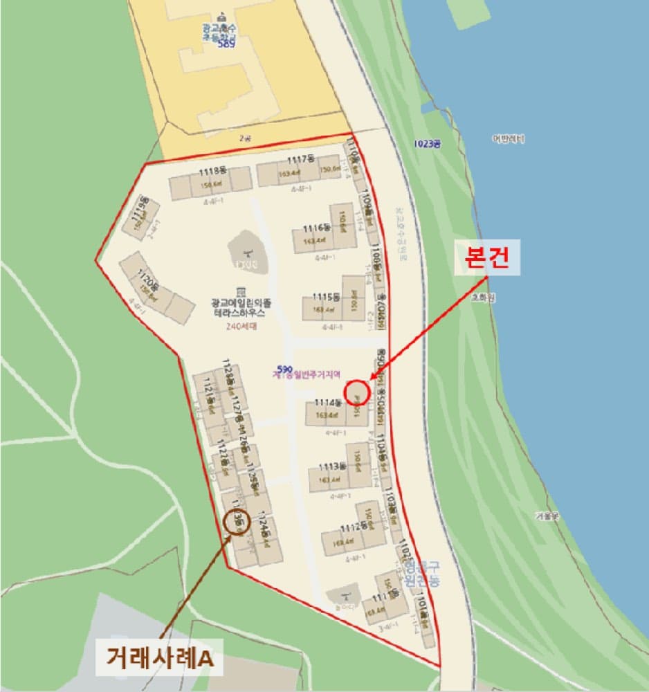 빌라가 아닙니다, 광교 고급 단지 에일린의뜰 43평 경매 — 본문 이미지 12