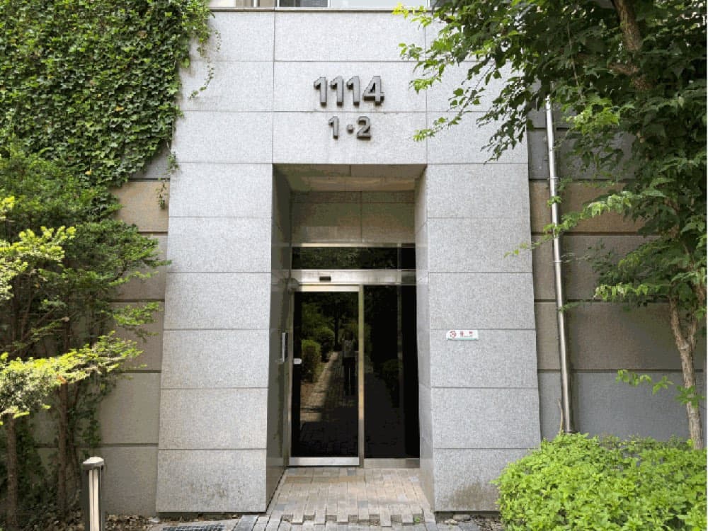 빌라가 아닙니다, 광교 고급 단지 에일린의뜰 43평 경매 — 본문 이미지 6