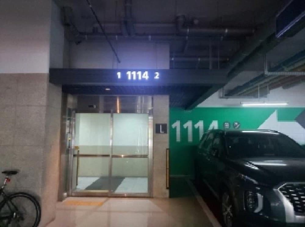 빌라가 아닙니다, 광교 고급 단지 에일린의뜰 43평 경매 — 본문 이미지 8