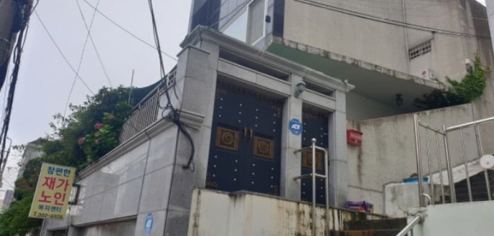 태양광 달린 집 결과 ㄷㄷ — 본문 이미지 4