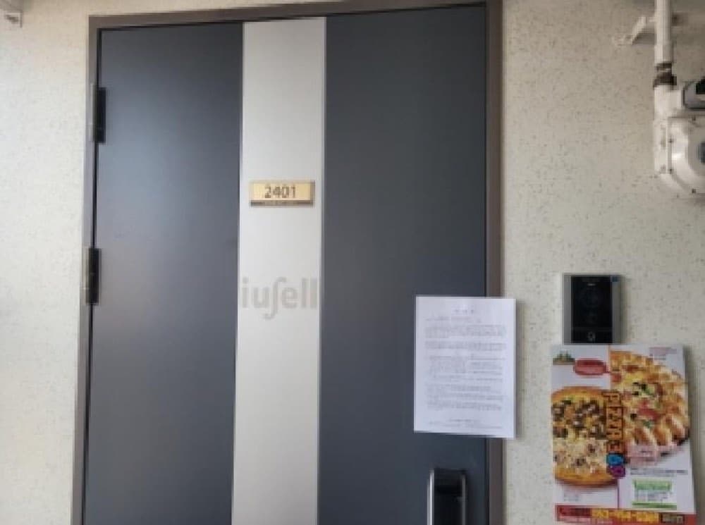 2억이 될 1억짜리 대구 신축 오피스텔 경매 추천 — 본문 이미지 5
